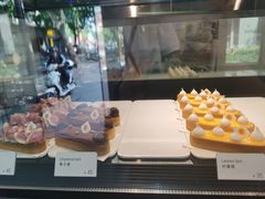 -Money Shops(愚园路店)