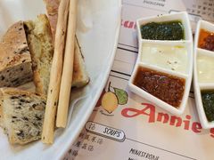 -安妮意大利餐厅(丽都店)