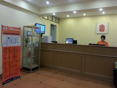 android_upload_pic-如家快捷酒店(扬州瘦西湖文昌阁店)