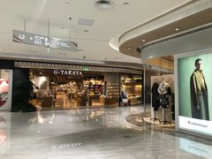 -G·SPACE(金鹰世界店)