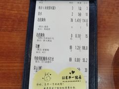 -东平一号渔排·阳江海鲜大排档