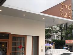 -PUZZLE COFFEE 拼图咖啡