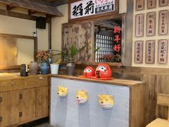 -稻前Taoki(方圆荟店)