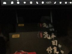 -鲨鱼皮汽车凹陷玻璃修复(静安店)