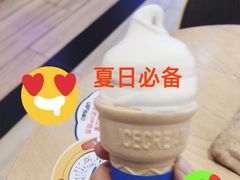 -DQ·蛋糕·冰淇淋(五角场万达店)