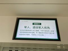 -河北医科大学第四医院(本部)