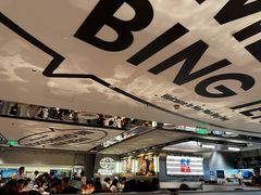 -敏华冰厅(天河城店)