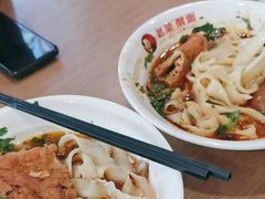 -老柴削面(向阳里店)