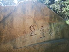 -居庸关长城