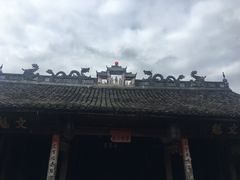-前童古镇