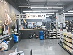 -迪卡侬(越秀公园店)