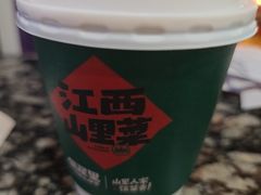 -偶屋里钵少爷(时代广场店)