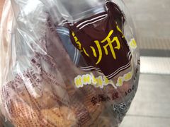 -鲍师傅糕点(西站店)