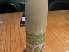 -牛油果大师寿司(瑞景店)