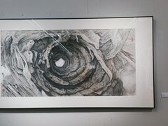 -南京书画院金陵美术馆