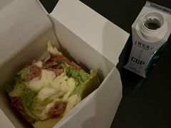 -司乎(MOMOPARK店)
