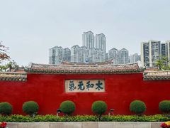 -揭阳学宫(榕城区)