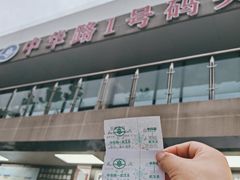 -武汉长江大桥
