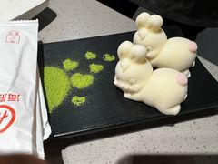 -海底捞火锅(吉利大厦店)