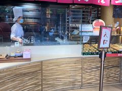 -嘉华鲜花饼(四方街旗舰店)