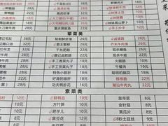 -谭记重庆老火锅(总店)