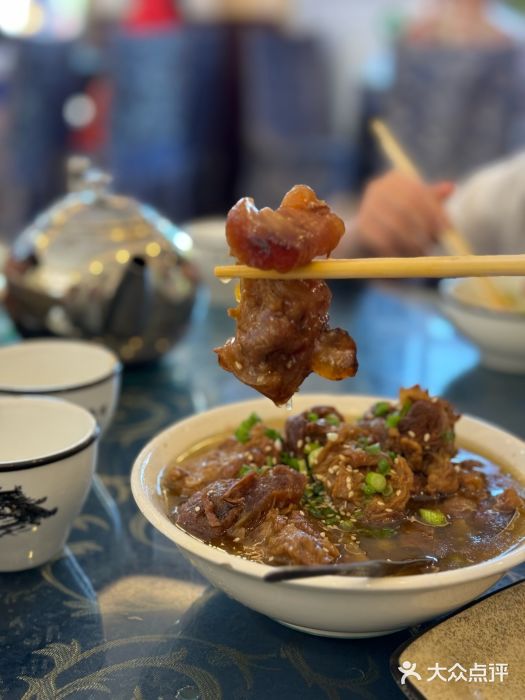 回辉登偰氏面片(东莲花美食街店)红烧牛肉图片