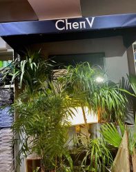 -ChenV西服礼服高级定制(市区养育巷店)