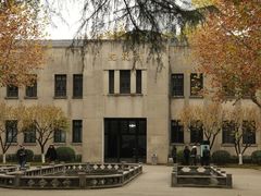 -南京中国近代史遗址博物馆(南京总统府)