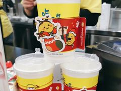 -快乐柠檬happylemon(北京APM店)