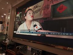 -新兴家喻酒家·羊城名宴(昌岗店)