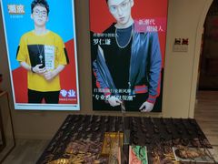 -肆兮眼镜·蔡司·徕卡战略合作店(大坪店)