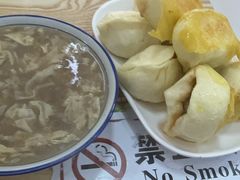 -三中高皇羊肉馆