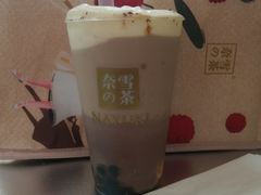 -奈雪的茶(凯德新都心店)