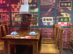 -肥猫烤翅·20年老字号(锦州道店)
