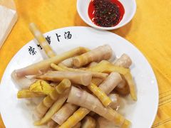 泡竹笋-荣生萝卜汤饭店