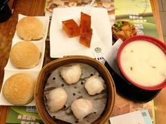 -添好运点心专门店(深水埗店)