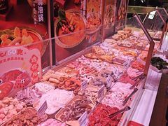 -福客麻辣烫·现炒麻辣香锅(印力中心店)