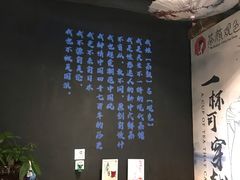 -茶颜悦色(长郡步行街口店)