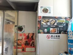 -四川老牛麻辣烫(北门桥店)