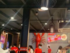 大堂-汉虾王.小龙虾.武汉菜.粤菜(科技园店)