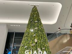 -深圳万象城