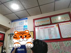 -梁老三麻辣鸡头(汝河小区店)