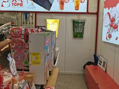 -蜜雪冰城(同德里店)