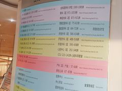 -天津市第三中心医院