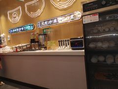 -状元水饺(成都SM广场店)