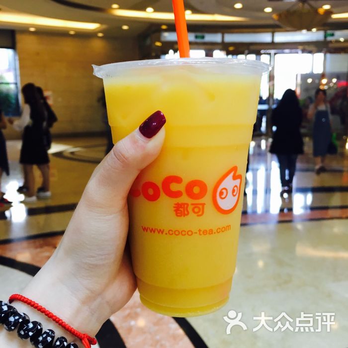coco都可茶饮(星光耀店)图片 第26张