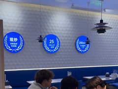 -兰湘子·湘菜小炒(天水兰天城市广场店)