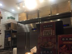 -蔡大胖炸洋芋(神仙树缤纷店)