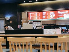 -海岩咖啡(茂业天地店)