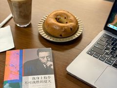 -墨相科学咖啡 Science nature & Coffee Bar